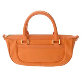 LOUIS VUITTON ルイヴィトン エピ ダヌーラPM 2WAYバッグ マンダリンオレンジ M5891H レディース ハンドバッグ ABランク 中古 銀蔵