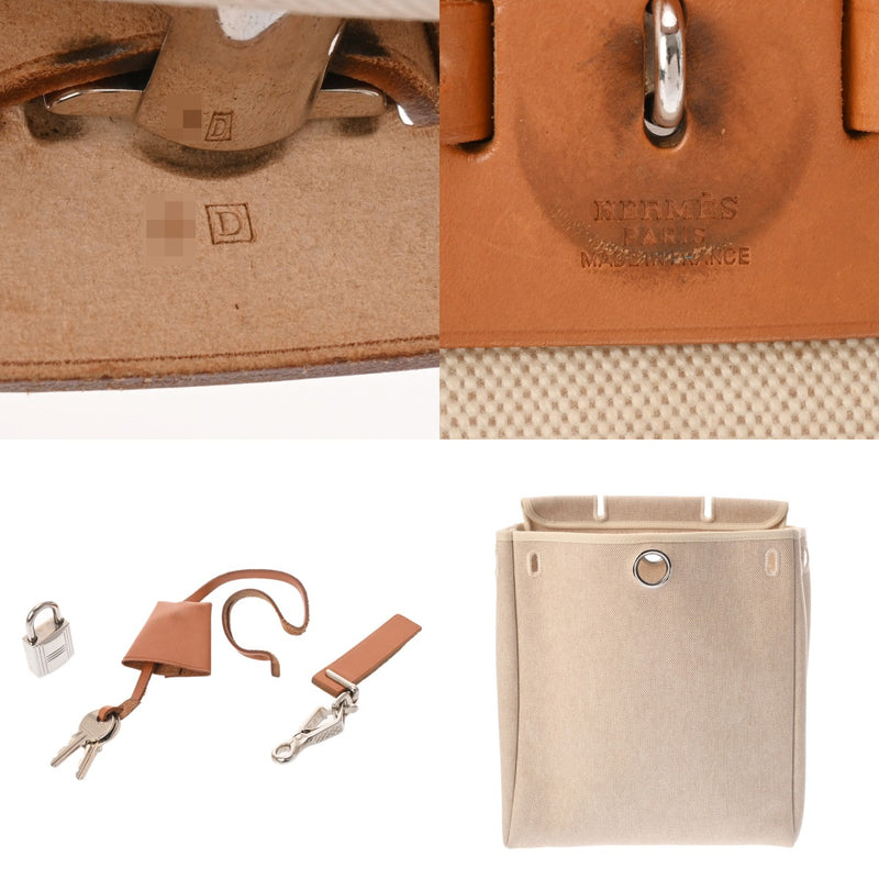 HERMES エルメス エールバッグ アド ナチュラル/エクリュ □D刻印(2000年頃) ユニセックス トワルアッシュ リュック・デイパック Bランク 中古 銀蔵