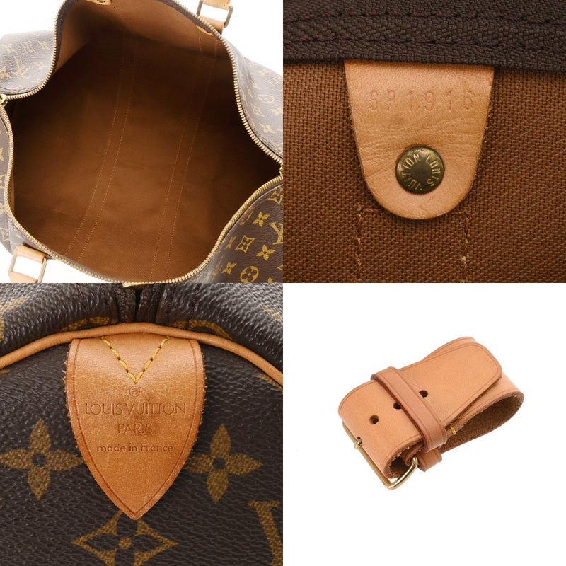 LOUIS VUITTON ルイヴィトン モノグラム キーポル 45 ブラウン M41428 ユニセックス モノグラムキャンバス ボストンバッグ Bランク 中古 銀蔵