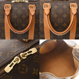 LOUIS VUITTON ルイヴィトン モノグラム キーポル 45 ブラウン M41428 ユニセックス モノグラムキャンバス ボストンバッグ Bランク 中古 銀蔵