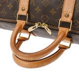 LOUIS VUITTON ルイヴィトン モノグラム キーポル 45 ブラウン M41428 ユニセックス モノグラムキャンバス ボストンバッグ Bランク 中古 銀蔵