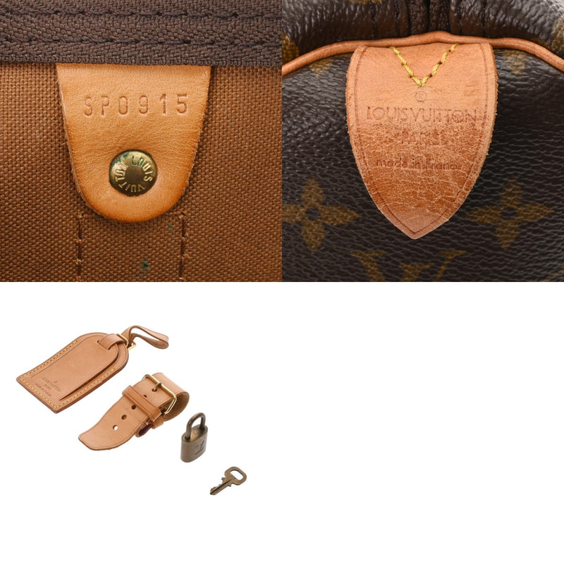LOUIS VUITTON ルイヴィトン モノグラム キーポル 50 ブラウン M41426 ユニセックス モノグラムキャンバス ボストンバッグ Bランク 中古 銀蔵