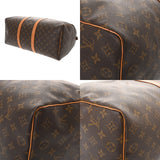 LOUIS VUITTON ルイヴィトン モノグラム キーポル 50 ブラウン M41426 ユニセックス モノグラムキャンバス ボストンバッグ Bランク 中古 銀蔵