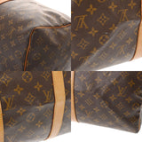 LOUIS VUITTON ルイヴィトン モノグラム キーポル 50 ブラウン M41426 ユニセックス モノグラムキャンバス ボストンバッグ Bランク 中古 銀蔵