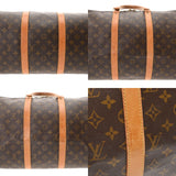 LOUIS VUITTON ルイヴィトン モノグラム キーポル 50 ブラウン M41426 ユニセックス モノグラムキャンバス ボストンバッグ Bランク 中古 銀蔵