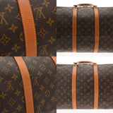 LOUIS VUITTON ルイヴィトン モノグラム キーポル 50 ブラウン M41426 ユニセックス モノグラムキャンバス ボストンバッグ Bランク 中古 銀蔵