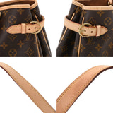 LOUIS VUITTON ルイヴィトン モノグラム バティニョール オリゾンタル ブラウン M51154 レディース モノグラムキャンバス トートバッグ ABランク 中古 銀蔵