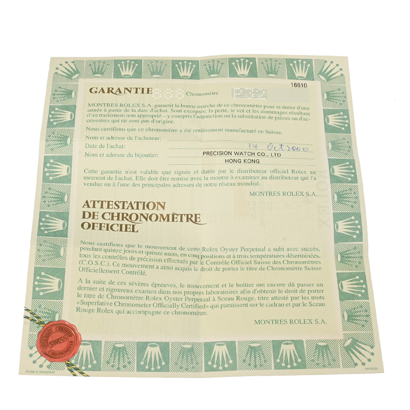 ロレックス サブマリーナ 16610 P番(2000年頃製造) ブラック メンズ 腕時計 自動巻き 中古 銀蔵