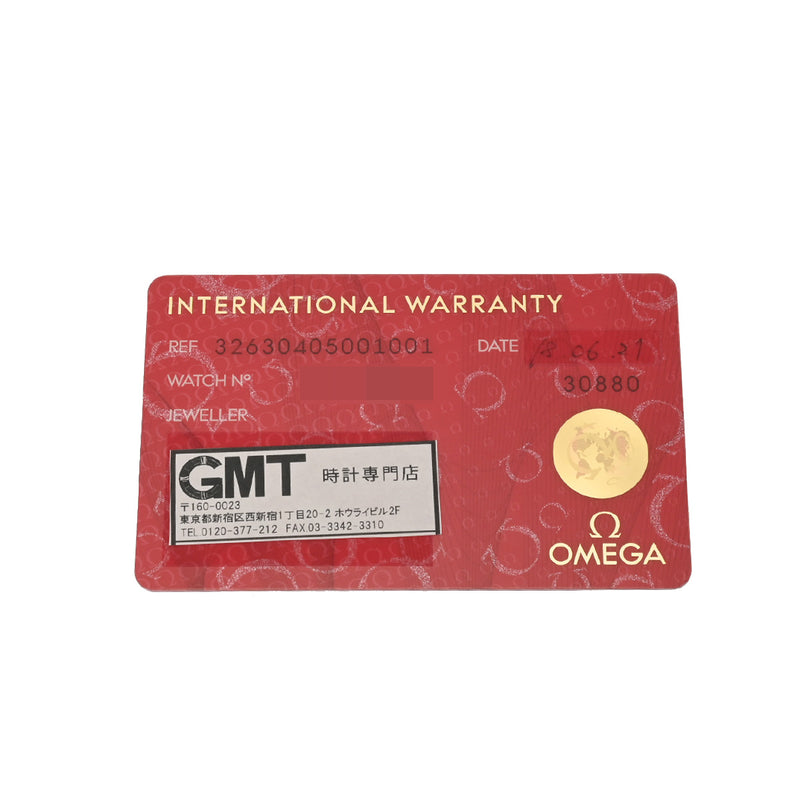 オメガ スピードマスター レーシング クロノ 326.30.40.50.01.001 ブラック メンズ 腕時計 自動巻き 中古 銀蔵