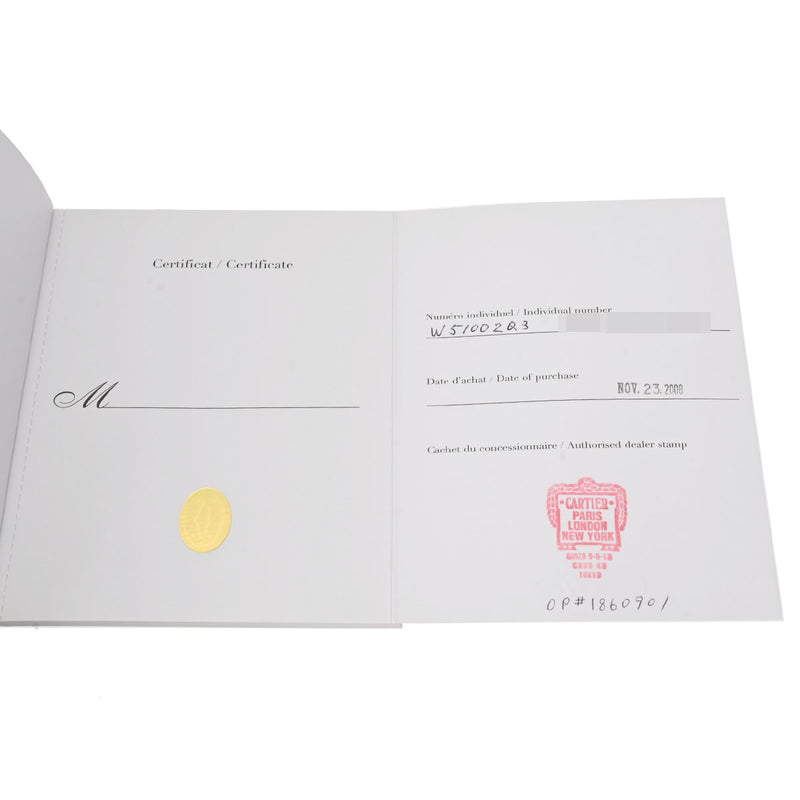 カルティエ タンク フランセーズ LM W51002Q3 シルバー メンズ 腕時計 自動巻き 中古 銀蔵