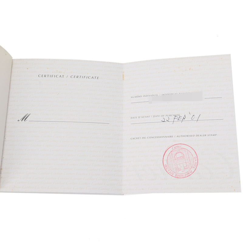 カルティエ タンク フランセーズ SM 新文字盤 W51008Q3 ホワイト レディース 腕時計 クォーツ 中古 銀蔵