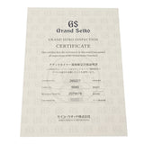 グランドセイコー ヘリテージコレクション メカニカル SBGR315 シルバー メンズ 腕時計 自動巻き 中古 銀蔵