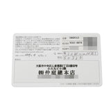 グランドセイコー ヘリテージコレクション メカニカル SBGR315 シルバー メンズ 腕時計 自動巻き 中古 銀蔵