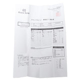 グランドセイコー スプリングドライブ SBGA011 ホワイト メンズ 腕時計 スプリングドライブ(自動巻き) 中古 銀蔵