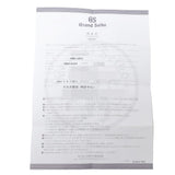 グランドセイコー スプリングドライブ SBGA011 ホワイト メンズ 腕時計 スプリングドライブ(自動巻き) 中古 銀蔵