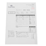 グランドセイコー スプリングドライブ SBGE025 シルバー メンズ 腕時計 スプリングドライブ(自動巻き) 中古 銀蔵