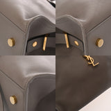 SAINT LAURENT サンローラン ベイビーカバス 2WAY グレー 394461 レディース レザー ハンドバッグ ABランク 中古 銀蔵