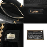 CHANEL シャネル マトラッセ GST グランドショッピングトート ブラック A50995 レディース キャビアスキン トートバッグ Aランク 中古 銀蔵
