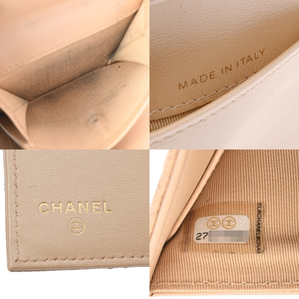 シャネル スモールフラップウォレット ベージュ レディース キャビア