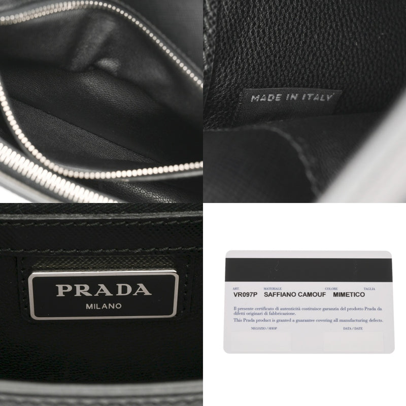PRADA プラダ クラッチバッグ カモフラ柄 VR097P ユニセックス サフィアーノレザー クラッチバッグ Bランク 中古 銀蔵