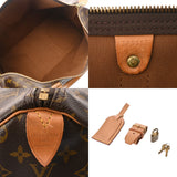 LOUIS VUITTON ルイヴィトン モノグラム キーポル 50 ブラウン M41426 ユニセックス モノグラムキャンバス ボストンバッグ Bランク 中古 銀蔵