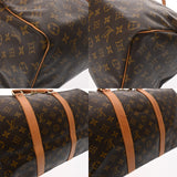 LOUIS VUITTON ルイヴィトン モノグラム キーポル 50 ブラウン M41426 ユニセックス モノグラムキャンバス ボストンバッグ Bランク 中古 銀蔵