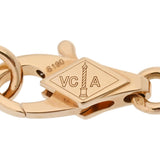 VAN CLEEF & ARPELS ヴァンクリーフ＆アーペル フリヴォル ミニ ルビー VCARP7S900 レディース K18ピンクゴールド PG ブレスレット Aランク 中古 銀蔵