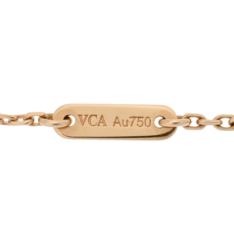 VAN CLEEF & ARPELS ヴァンクリーフ＆アーペル フリヴォル ミニ ルビー VCARP7S900 レディース K18ピンクゴールド ブレスレット Aランク 中古 銀蔵