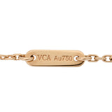 VAN CLEEF & ARPELS ヴァンクリーフ＆アーペル フリヴォル ミニ ルビー VCARP7S900 レディース K18ピンクゴールド PG ブレスレット Aランク 中古 銀蔵