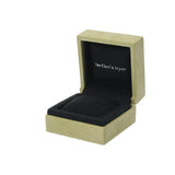 VAN CLEEF & ARPELS ヴァンクリーフ＆アーペル フリヴォル ミニ ルビー VCARP7S900 レディース K18ピンクゴールド ブレスレット Aランク 中古 銀蔵