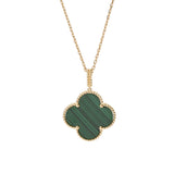 VAN CLEEF & ARPELS ヴァンクリーフ＆アーペル マジックアルハンブラ ロング マラカイト レディース K18イエローゴールド ネックレス Aランク 中古 銀蔵