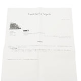 VAN CLEEF & ARPELS ヴァンクリーフ＆アーペル マジックアルハンブラ ロング マラカイト レディース K18イエローゴールド ネックレス Aランク 中古 銀蔵