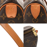 LOUIS VUITTON ルイヴィトン モノグラム フラネリー 45 ブラウン M51115 レディース モノグラムキャンバス ショルダーバッグ Bランク 中古 銀蔵