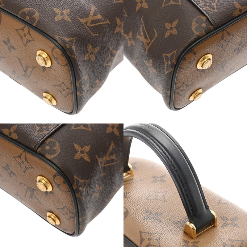 LOUIS VUITTON ルイヴィトン モノグラムリバース ヴァニティ NV PM 2WAY チェーンショルダー 旧型 ブラウン M45165 レディース モノグラムキャンバス ハンドバッグ ABランク 中古 銀蔵