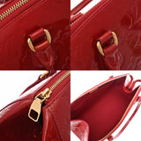 LOUIS VUITTON ルイヴィトン モノグラムヴェルニ シャーウッド GM ポムダムール M91490 レディース モノグラムヴェルニ ハンドバッグ Bランク 中古 銀蔵