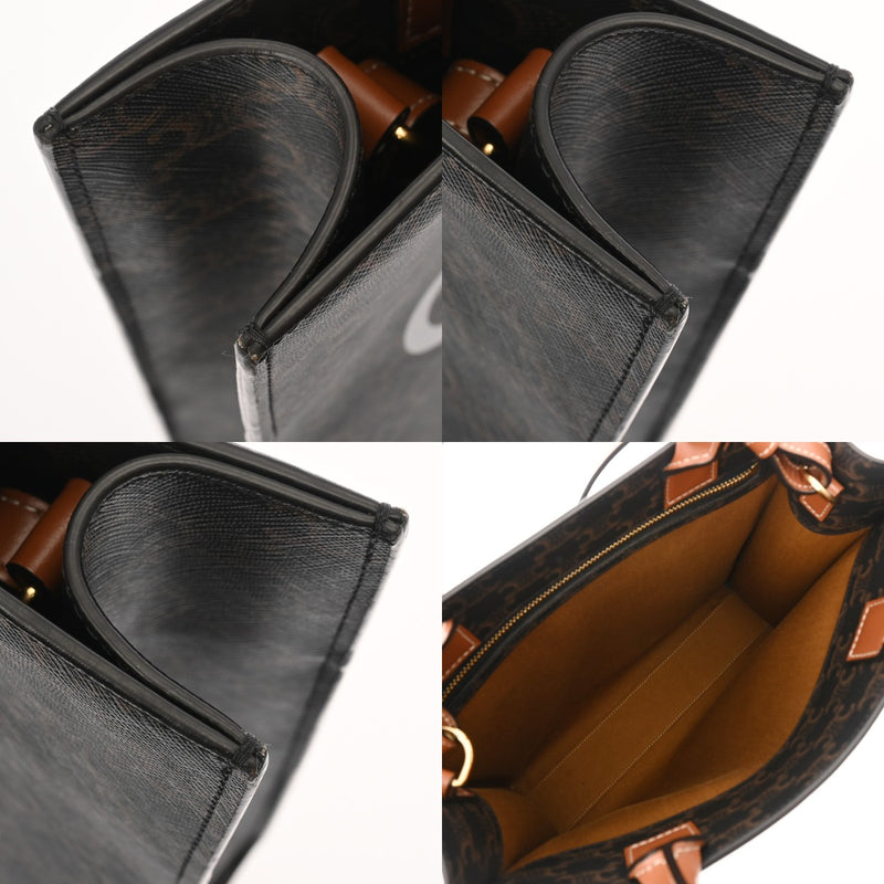 CELINE セリーヌ  スモール バーティカルカバ トリオンフ ブラウン ゴールド金具 191542BZK.04LU レディース PVC カーフ トートバッグ Aランク 中古 銀蔵