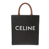 CELINE セリーヌ  スモール バーティカルカバ トリオンフ ブラウン ゴールド金具 191542BZK.04LU レディース PVC カーフ トートバッグ Aランク 中古 銀蔵
