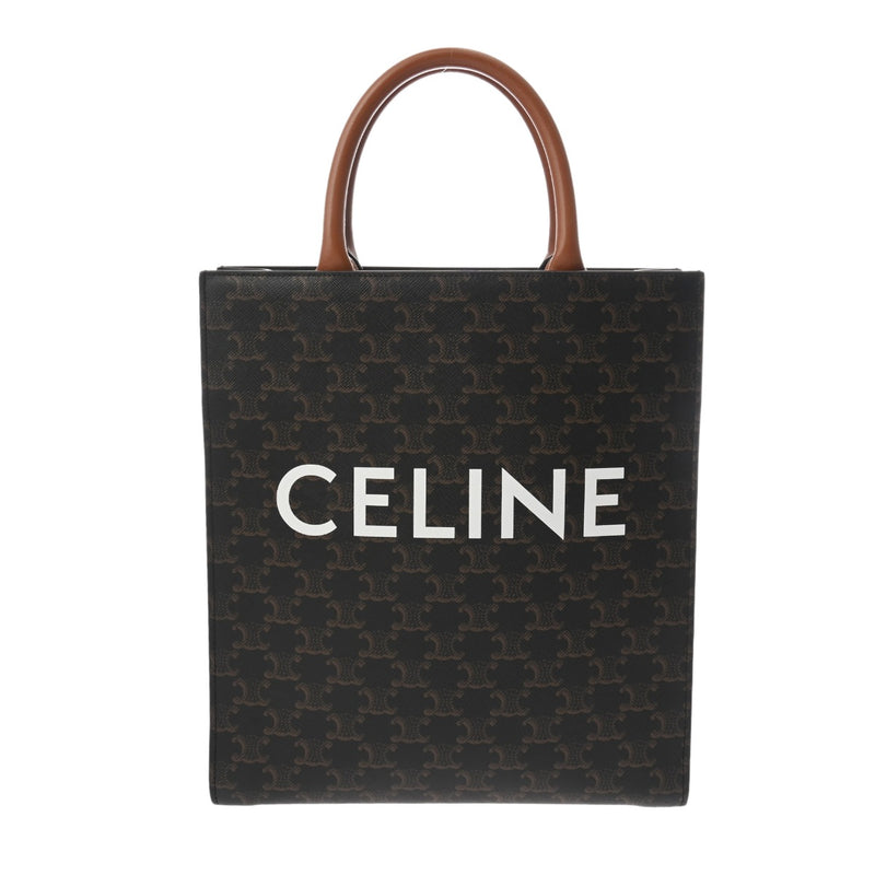 CELINE セリーヌ  スモール バーティカルカバ トリオンフ ブラウン ゴールド金具 191542BZK.04LU レディース PVC カーフ トートバッグ Aランク 中古 銀蔵