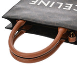 CELINE セリーヌ  スモール バーティカルカバ トリオンフ ブラウン ゴールド金具 191542BZK.04LU レディース PVC カーフ トートバッグ Aランク 中古 銀蔵