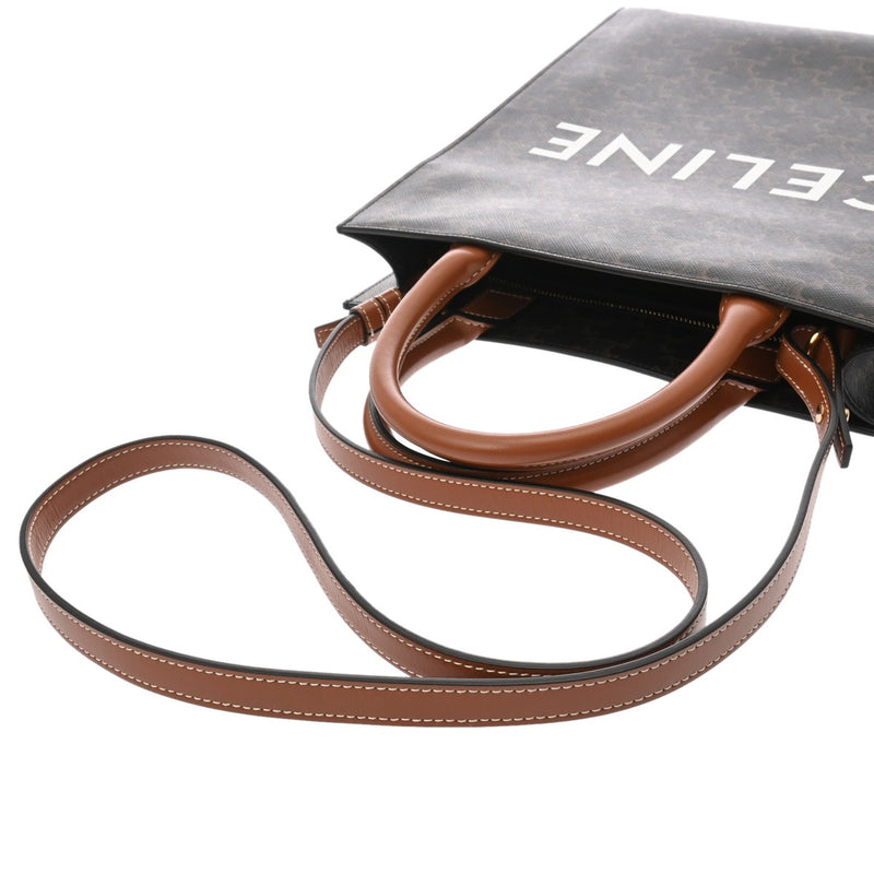 CELINE セリーヌ  スモール バーティカルカバ トリオンフ ブラウン ゴールド金具 191542BZK.04LU レディース PVC カーフ トートバッグ Aランク 中古 銀蔵