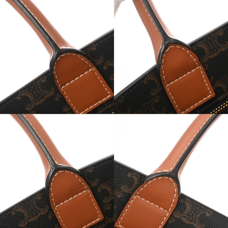 CELINE セリーヌ  スモール バーティカルカバ トリオンフ ブラウン ゴールド金具 191542BZK.04LU レディース PVC カーフ トートバッグ Aランク 中古 銀蔵