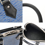 LOUIS VUITTON ルイヴィトン エピ アルマBB 2WAYバッグ デニムブルー M41437 レディース レザー ハンドバッグ Aランク 中古 銀蔵