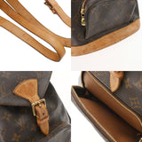 LOUIS VUITTON ルイヴィトン モノグラム モンスリ MM ブラウン M51136 レディース モノグラムキャンバス リュック・デイパック Bランク 中古 銀蔵
