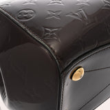 LOUIS VUITTON ルイヴィトン モノグラムヴェルニ モンタナ アマラント M90057 レディース モノグラムヴェルニ ハンドバッグ Bランク 中古 銀蔵