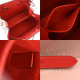 LOUIS VUITTON ルイヴィトン エピ ネオノエ BB ローズバレリーヌ M54370 レディース エピレザー ハンドバッグ ABランク 中古 銀蔵