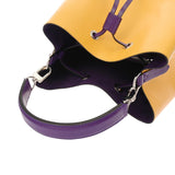 LOUIS VUITTON ルイヴィトン エピ ネオノエ BB シトロン M54369 レディース エピレザー ハンドバッグ Bランク 中古 銀蔵