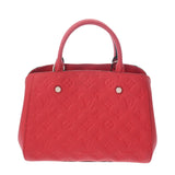 LOUIS VUITTON ルイヴィトン モノグラムアンプラント モンテーニュBB 2WAYバッグ ダリア M50038 レディース レザー ハンドバッグ ABランク 中古 銀蔵