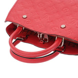 LOUIS VUITTON ルイヴィトン モノグラムアンプラント モンテーニュBB 2WAYバッグ ダリア M50038 レディース レザー ハンドバッグ ABランク 中古 銀蔵