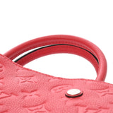 LOUIS VUITTON ルイヴィトン モノグラムアンプラント モンテーニュBB 2WAYバッグ ダリア M50038 レディース レザー ハンドバッグ ABランク 中古 銀蔵