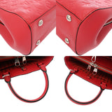 LOUIS VUITTON ルイヴィトン モノグラムアンプラント モンテーニュBB 2WAYバッグ ダリア M50038 レディース レザー ハンドバッグ ABランク 中古 銀蔵